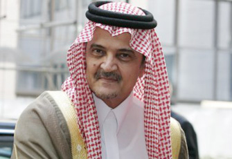 الصورة غير متاحة