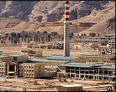 الصورة غير متاحة