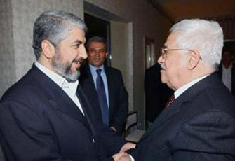 الصورة غير متاحة