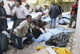 الصورة غير متاحة