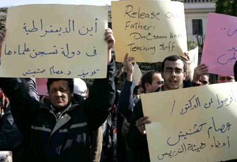 الصورة غير متاحة