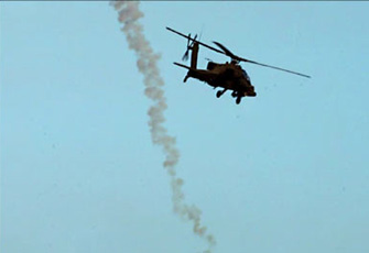 الصورة غير متاحة