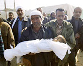 الصورة غير متاحة