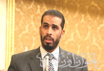الصورة غير متاحة