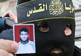 الصورة غير متاحة