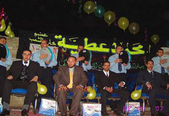 الصورة غير متاحة