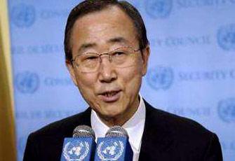 الصورة غير متاحة