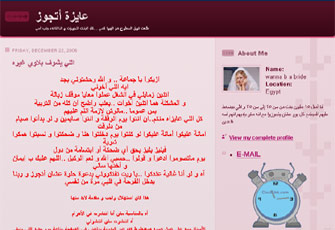 الصورة غير متاحة