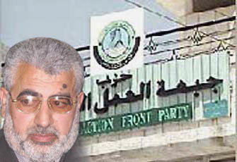 الصورة غير متاحة