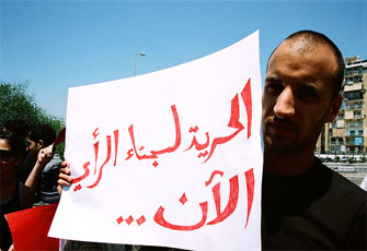 الصورة غير متاحة