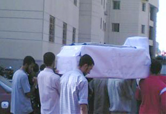 الصورة غير متاحة