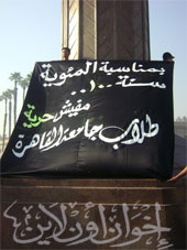 الصورة غير متاحة