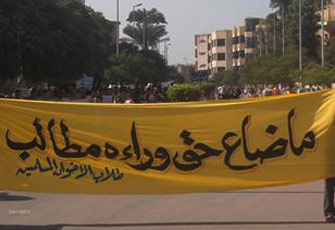 الصورة غير متاحة