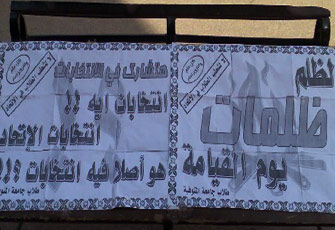الصورة غير متاحة