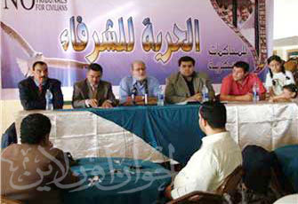 الصورة غير متاحة