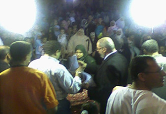 الصورة غير متاحة