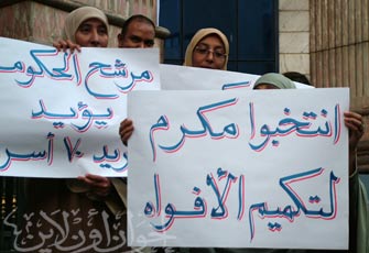 الصورة غير متاحة