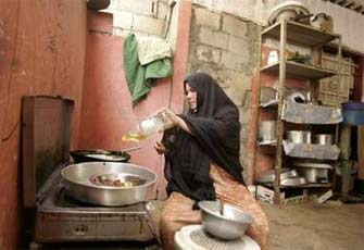 الصورة غير متاحة