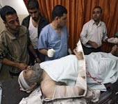 الصورة غير متاحة