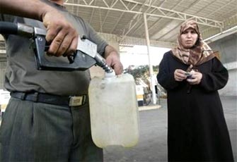 الصورة غير متاحة