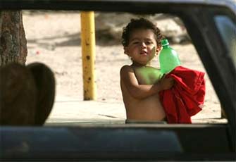 الصورة غير متاحة