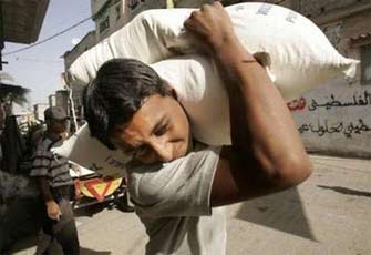 الصورة غير متاحة