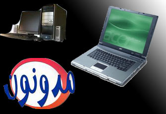 الصورة غير متاحة