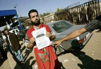 الصورة غير متاحة