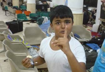 الصورة غير متاحة