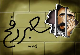 الصورة غير متاحة