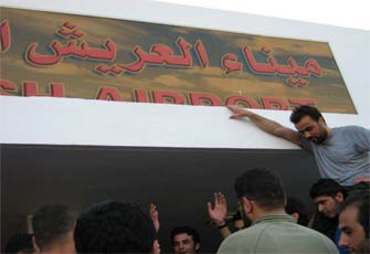 الصورة غير متاحة