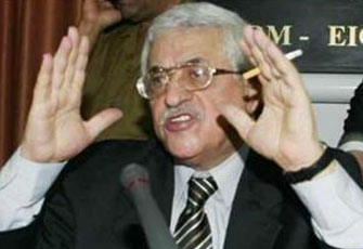 الصورة غير متاحة