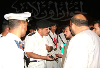 الصورة غير متاحة