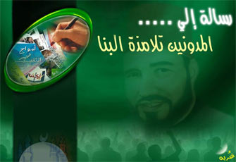 الصورة غير متاحة