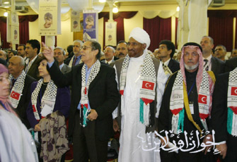 الصورة غير متاحة