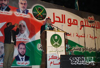 الصورة غير متاحة