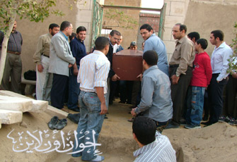 الصورة غير متاحة