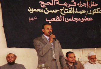 الصورة غير متاحة