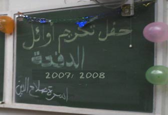 الصورة غير متاحة