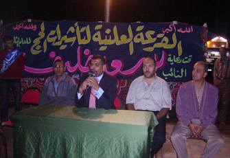 الصورة غير متاحة