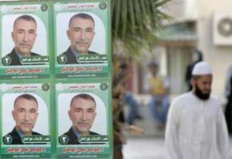 الصورة غير متاحة