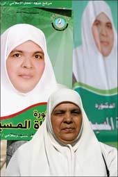 الصورة غير متاحة