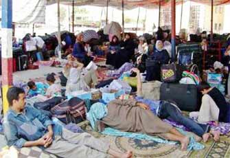 الصورة غير متاحة