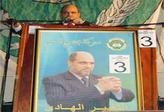 الصورة غير متاحة