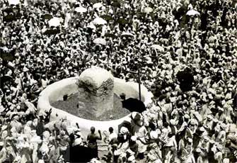 الصورة غير متاحة