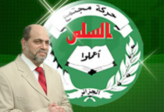 الصورة غير متاحة