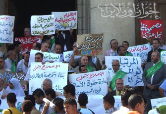 الصورة غير متاحة