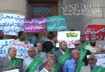 الصورة غير متاحة