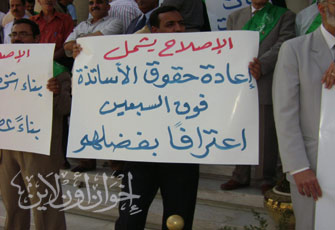 الصورة غير متاحة