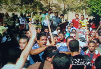 الصورة غير متاحة